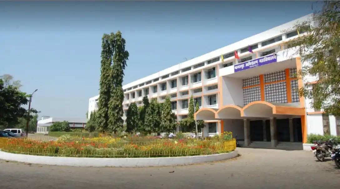 Bhagalpur College of Engineering (BCE)