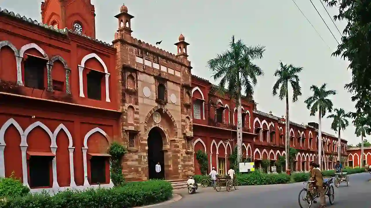 Aligarh Muslim University (AMU) Distance Education