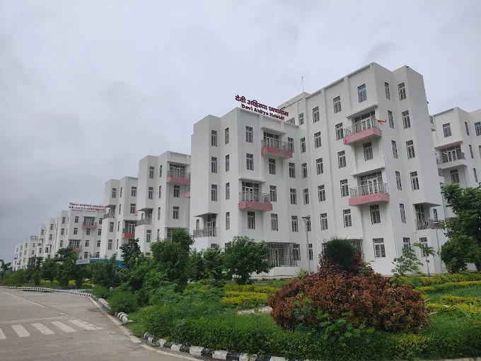 Indian Institute of Technology (IIT)